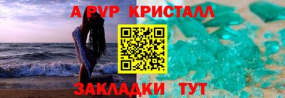 марихуана Кулебаки