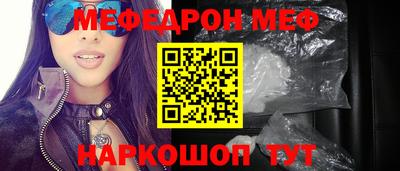 героин Кумертау