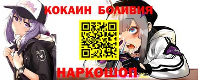 героин Кумертау