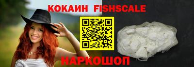 ГАЛЛЮЦИНОГЕННЫЕ ГРИБЫ Краснознаменск