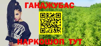 ГАЛЛЮЦИНОГЕННЫЕ ГРИБЫ Краснознаменск