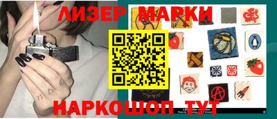 героин Кумертау