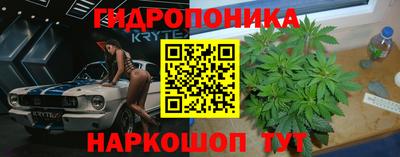 героин Кумертау