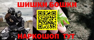 героин Кумертау