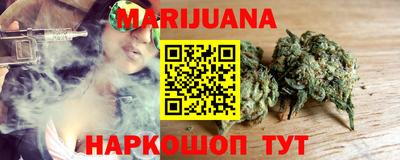 марки lsd Краснодар