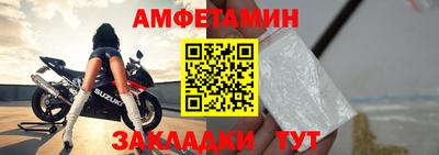 героин Кумертау