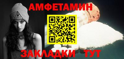 героин Кумертау