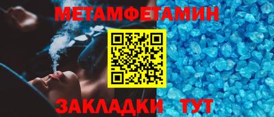 ГАЛЛЮЦИНОГЕННЫЕ ГРИБЫ Краснознаменск
