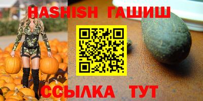 ГАЛЛЮЦИНОГЕННЫЕ ГРИБЫ Краснознаменск
