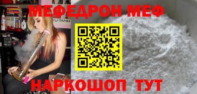 героин Кумертау