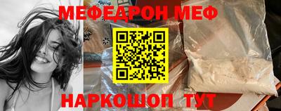 ГАЛЛЮЦИНОГЕННЫЕ ГРИБЫ Краснознаменск