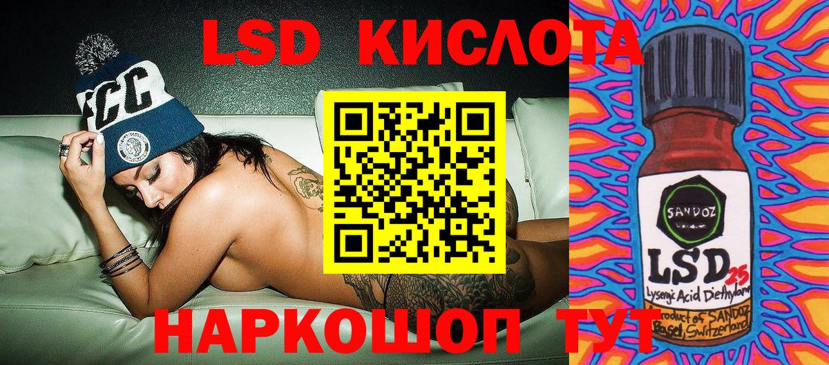 Марки N-bome 1,5мг Карачаевск