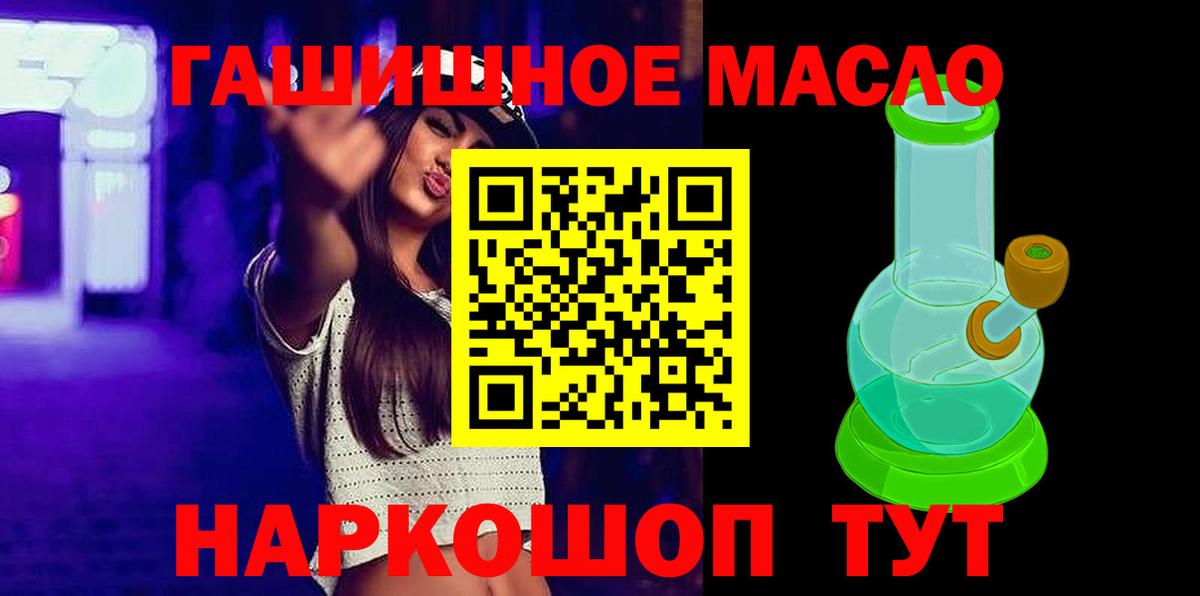 Меф Карачаевск